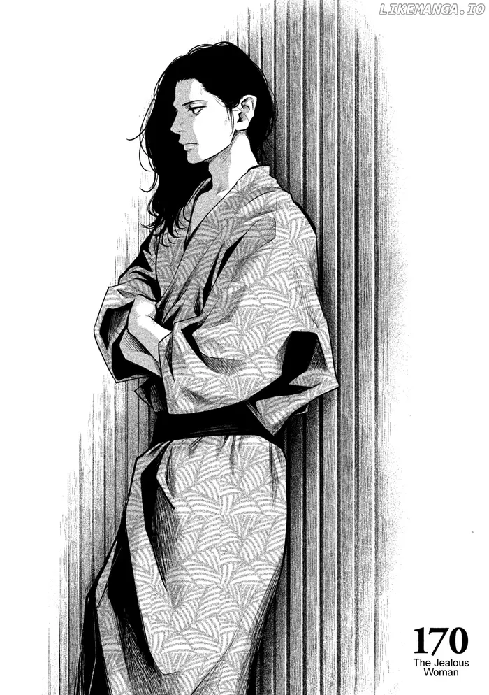 Hare Kon Chapter 170 image 05_optimized